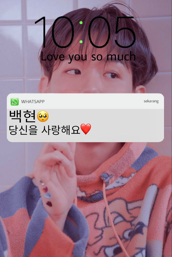 baekhyun
