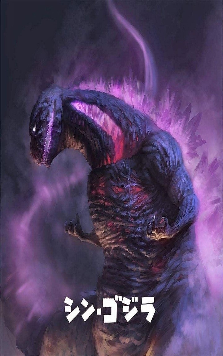 Shin Godzilla