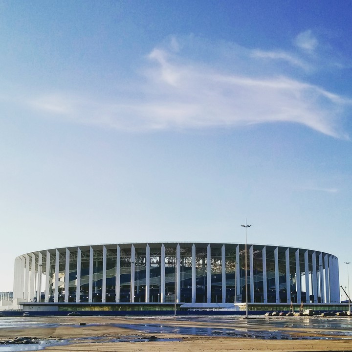 Стадион