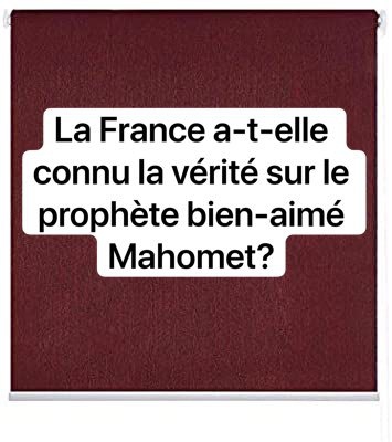 Prophète Muhammad que la paix soit sur lui