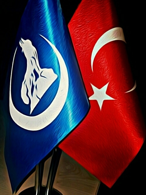 TÜRKİYE