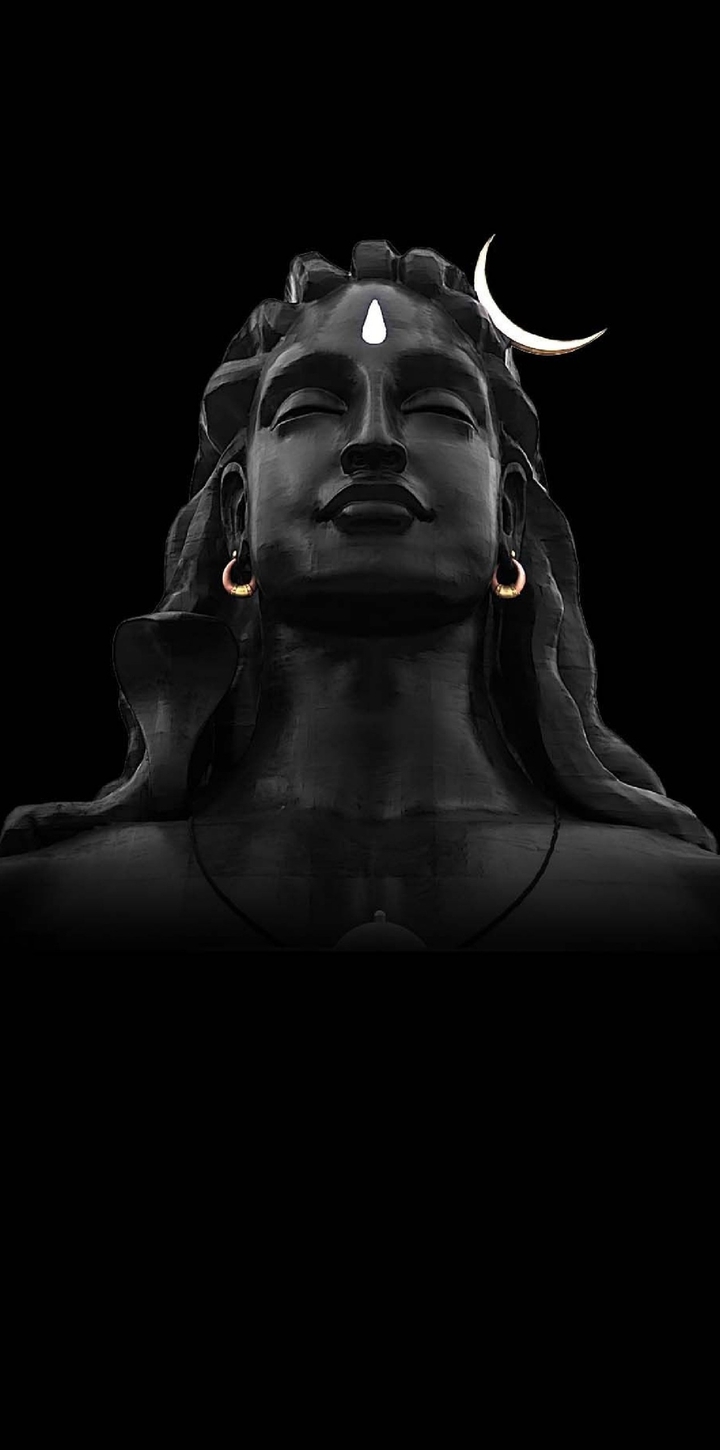 Lord Shiva