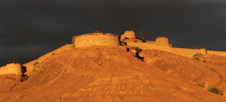 Royal Fort ( Ballari , Karnataka )