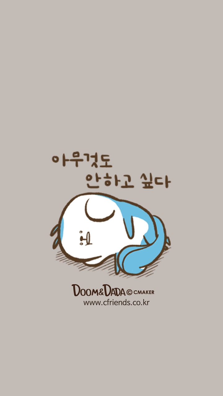 다람쥐