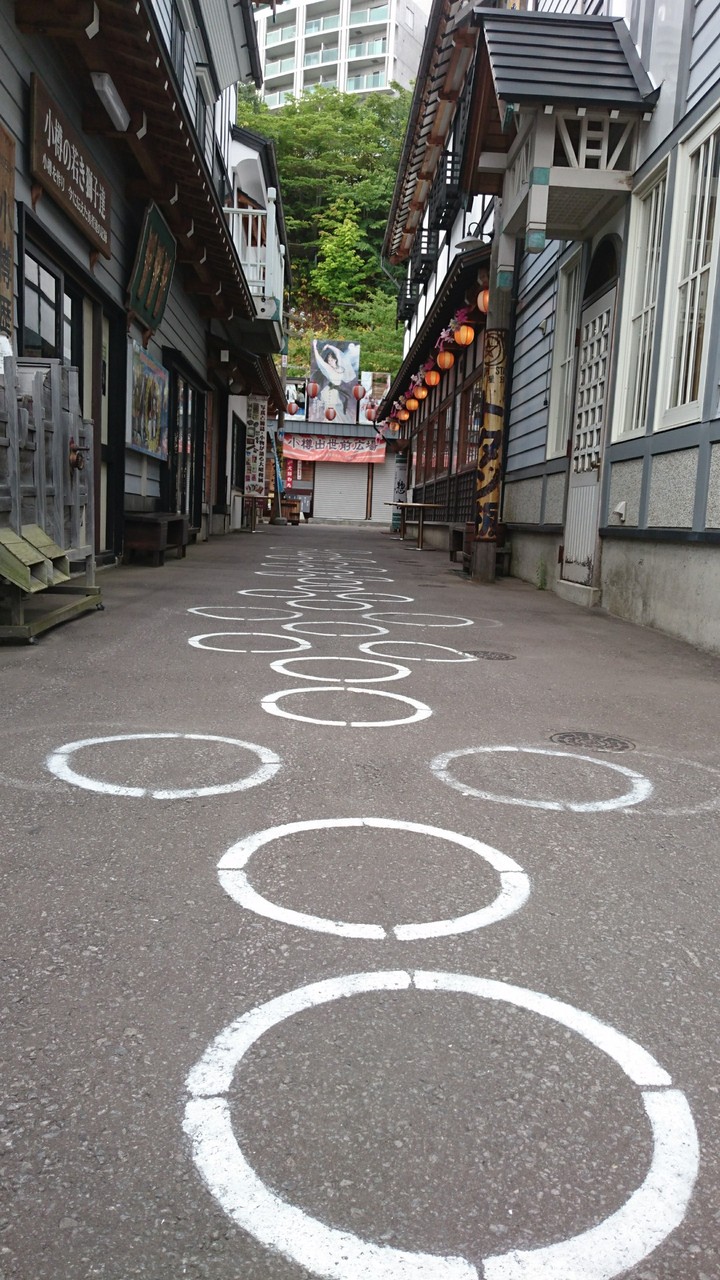 憧憬