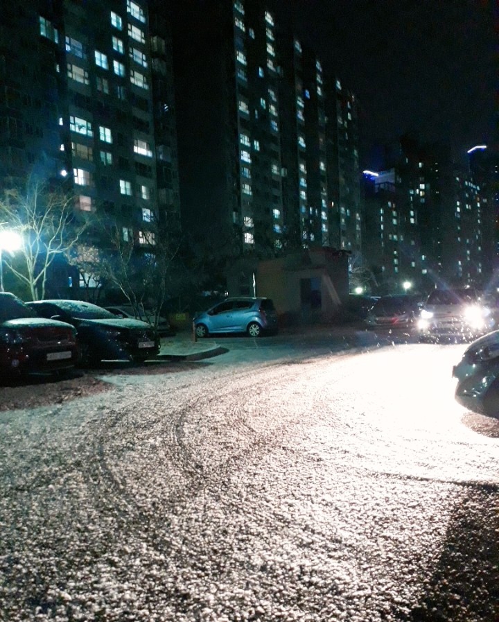 눈