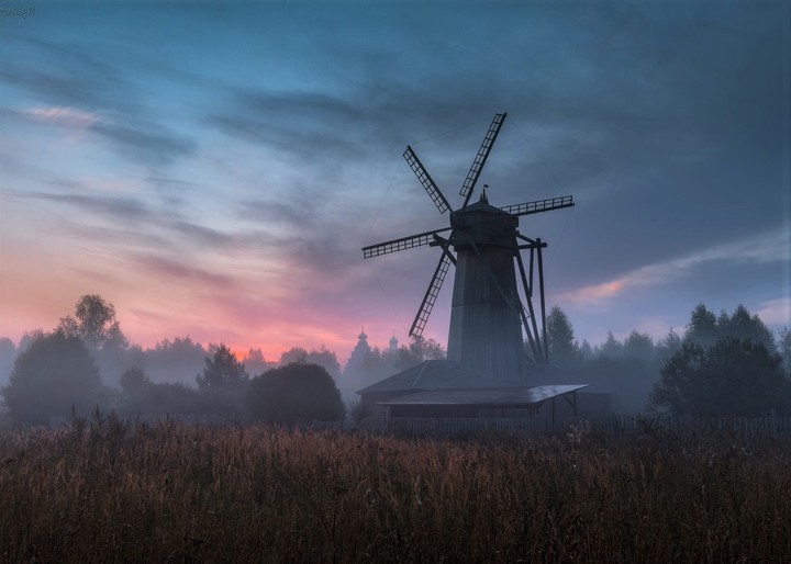 mill