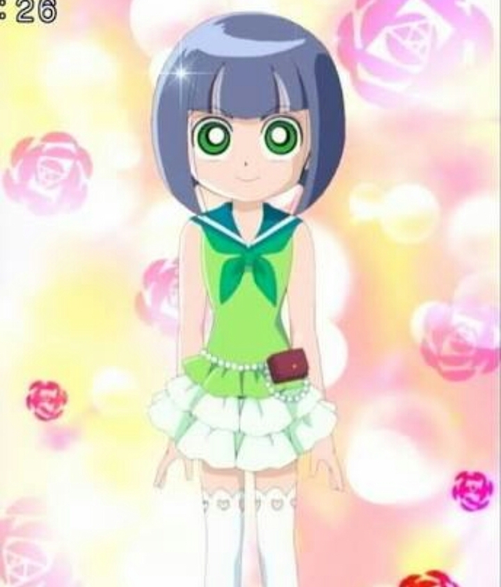 cute