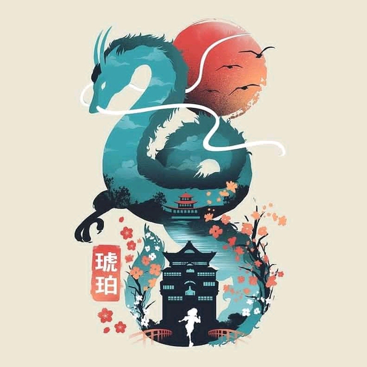Spirited Away