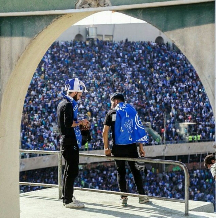 esteghlal