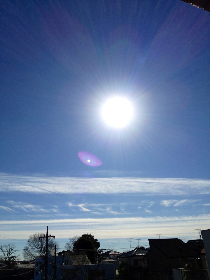 sun
