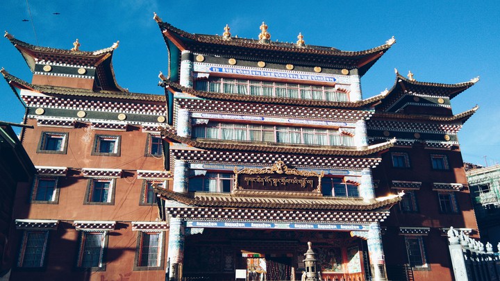གྷན་དྷོ་ལ།