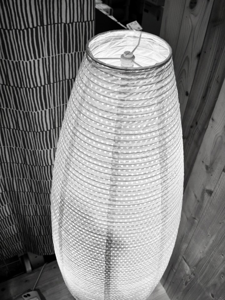 lamp