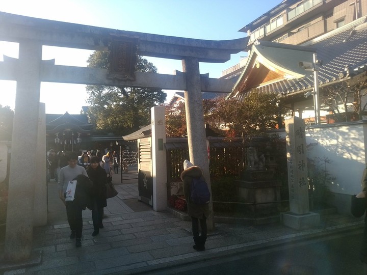 晴明神社
