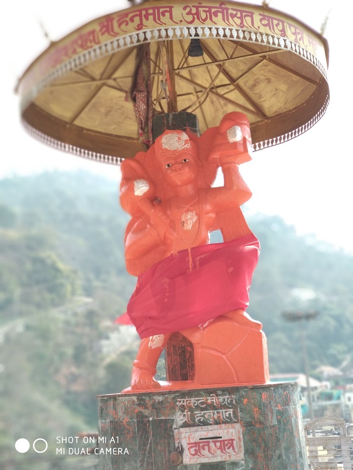 Lord Hanuman