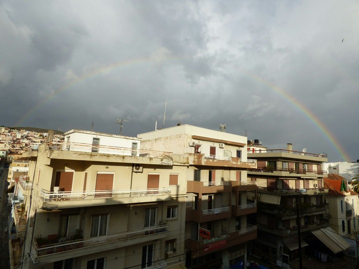 rainbow