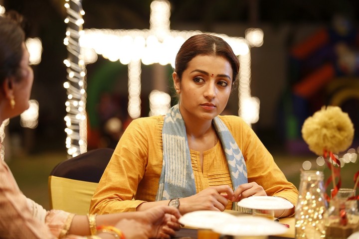 trisha