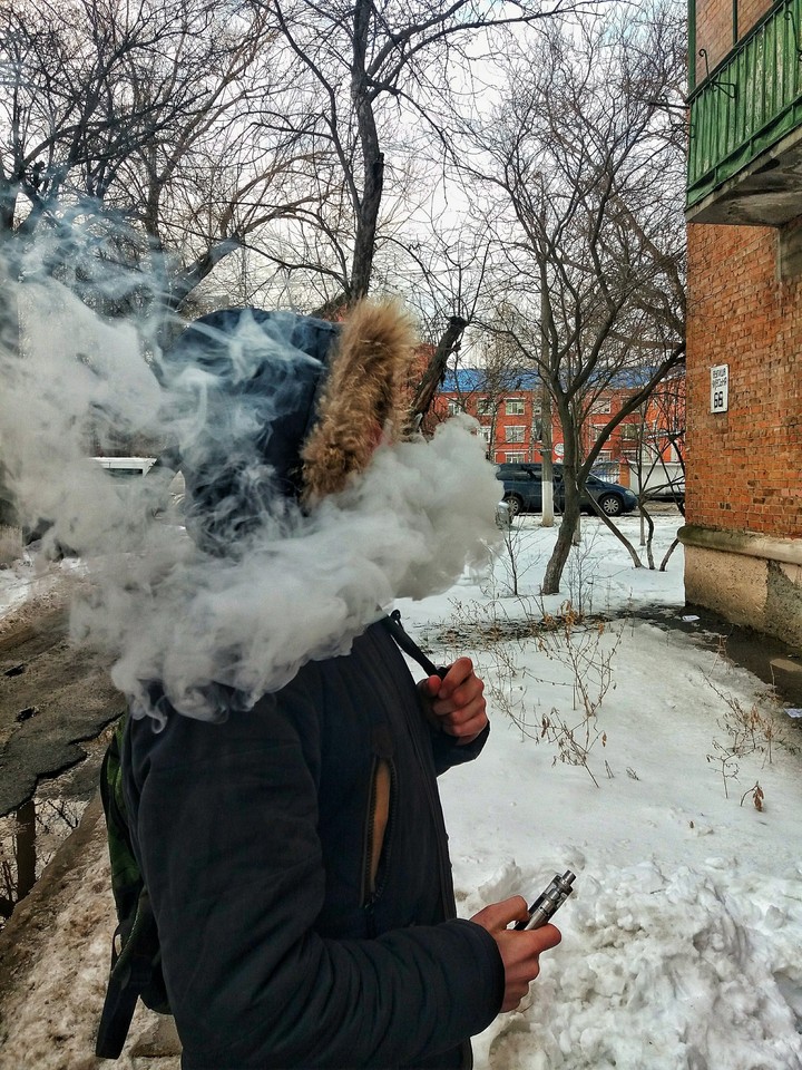 пар