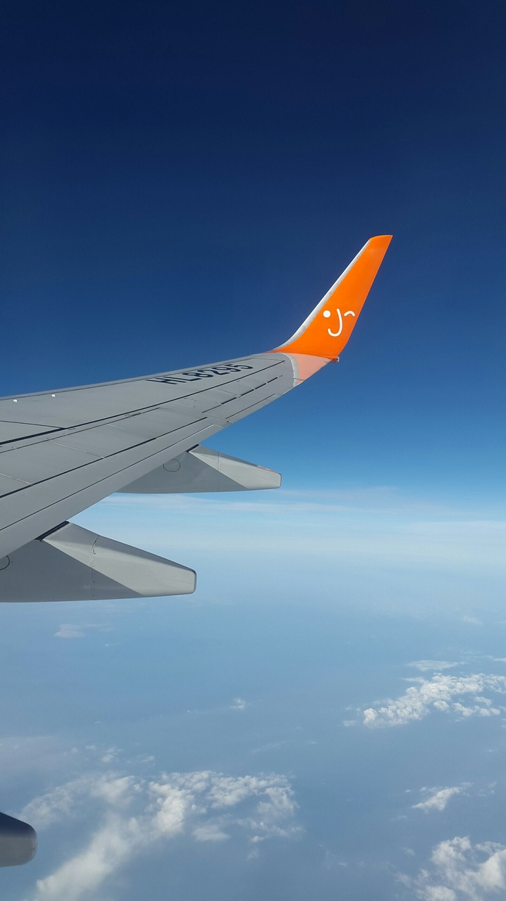 Korea Jeju Air