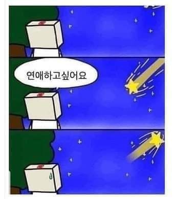 현실