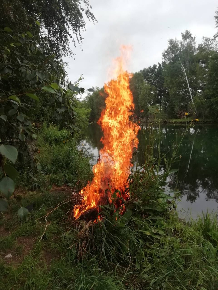 Огонь и Вода.