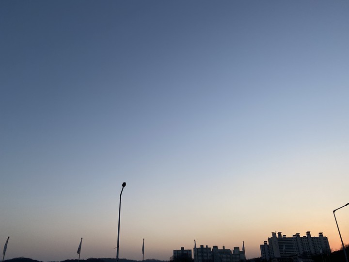 하늘