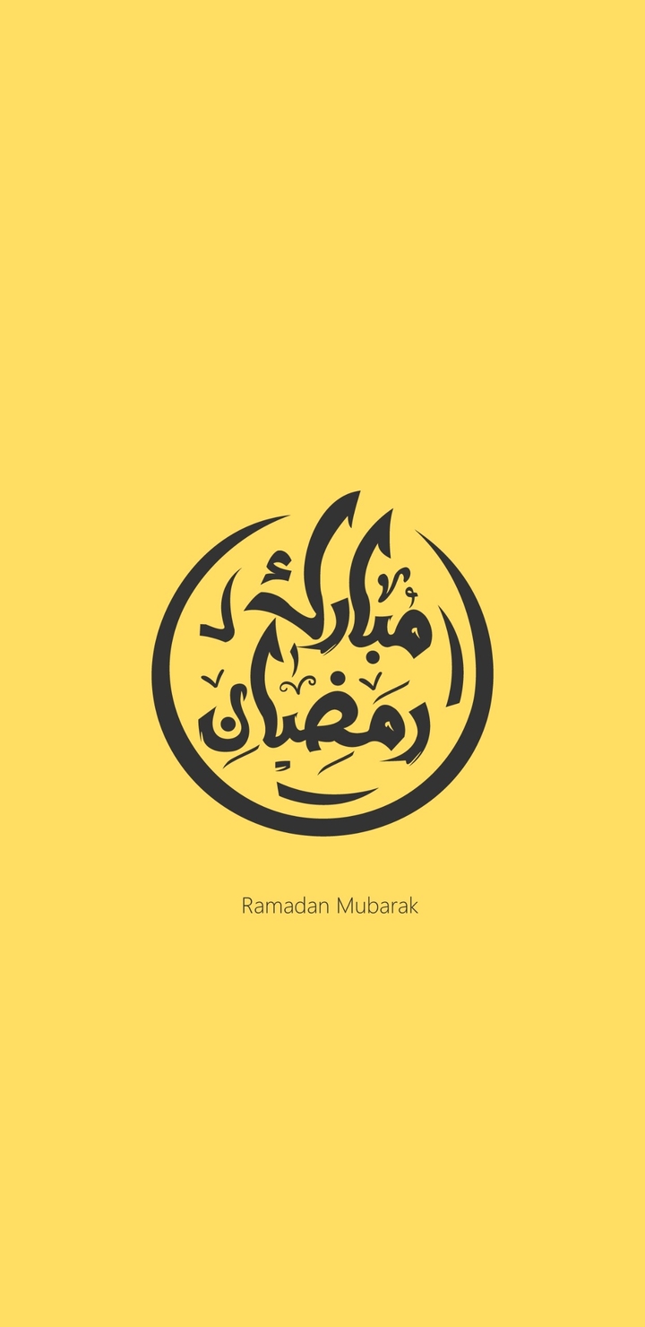 Ramadan