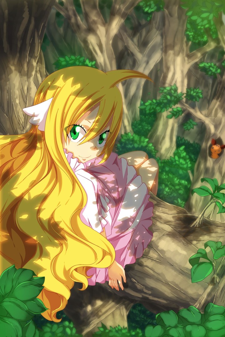 Mavis Vermillion
