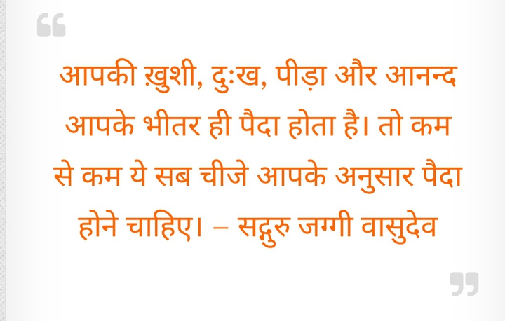life quotes
