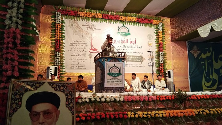 Aliday at Sarania Karbala.