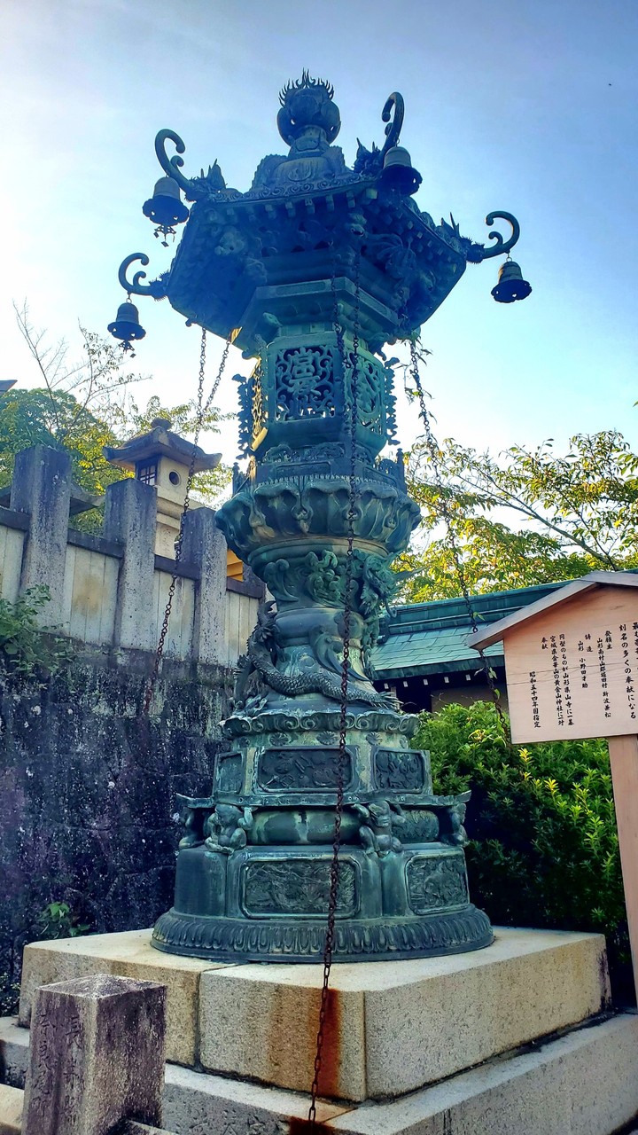 temple