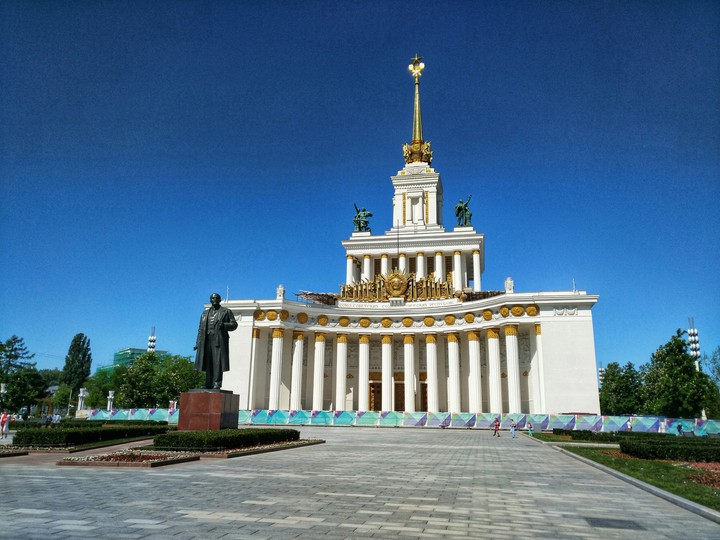 ВДНХ