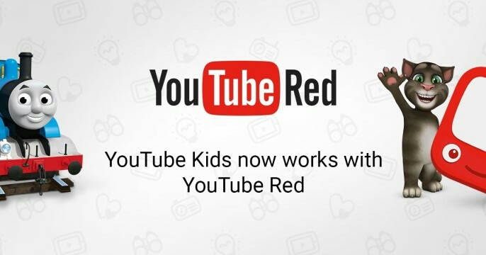 Youtube 유튜브