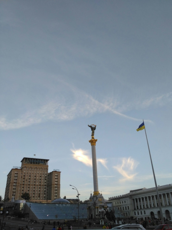 sky