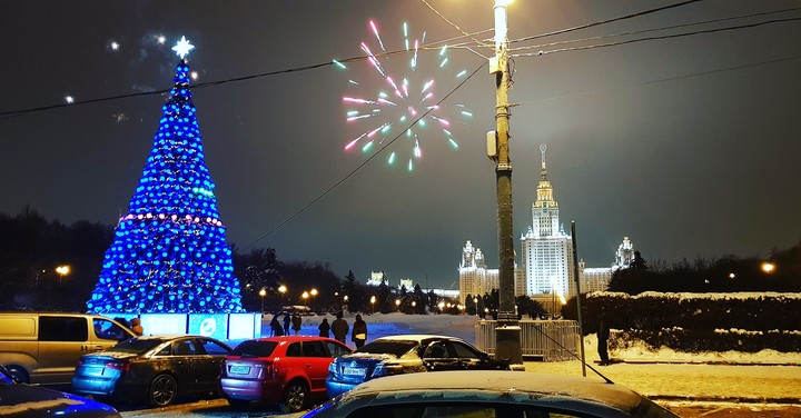 Новый год