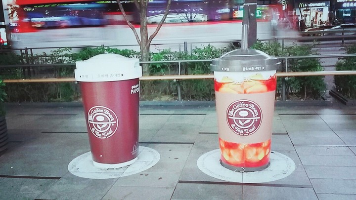 서울거리