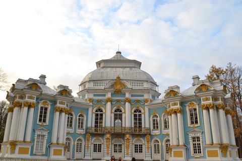 царское село