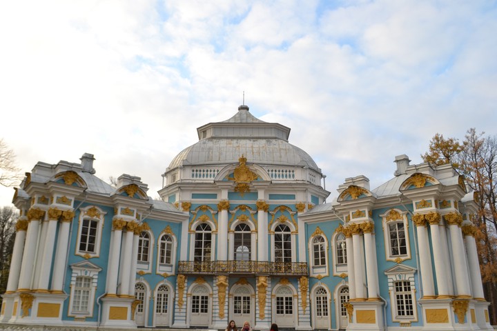 царское село