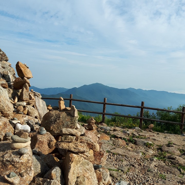 Mountain