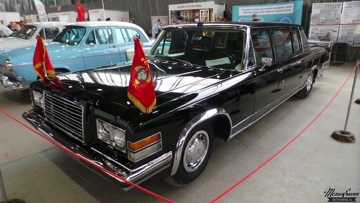 zil