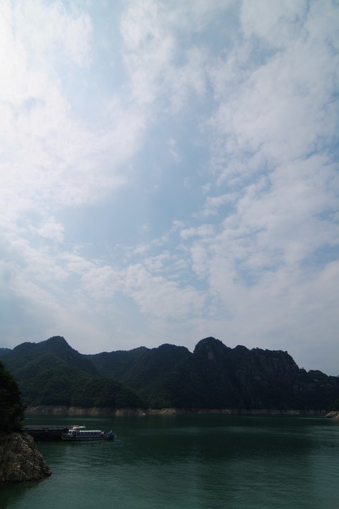 Asia