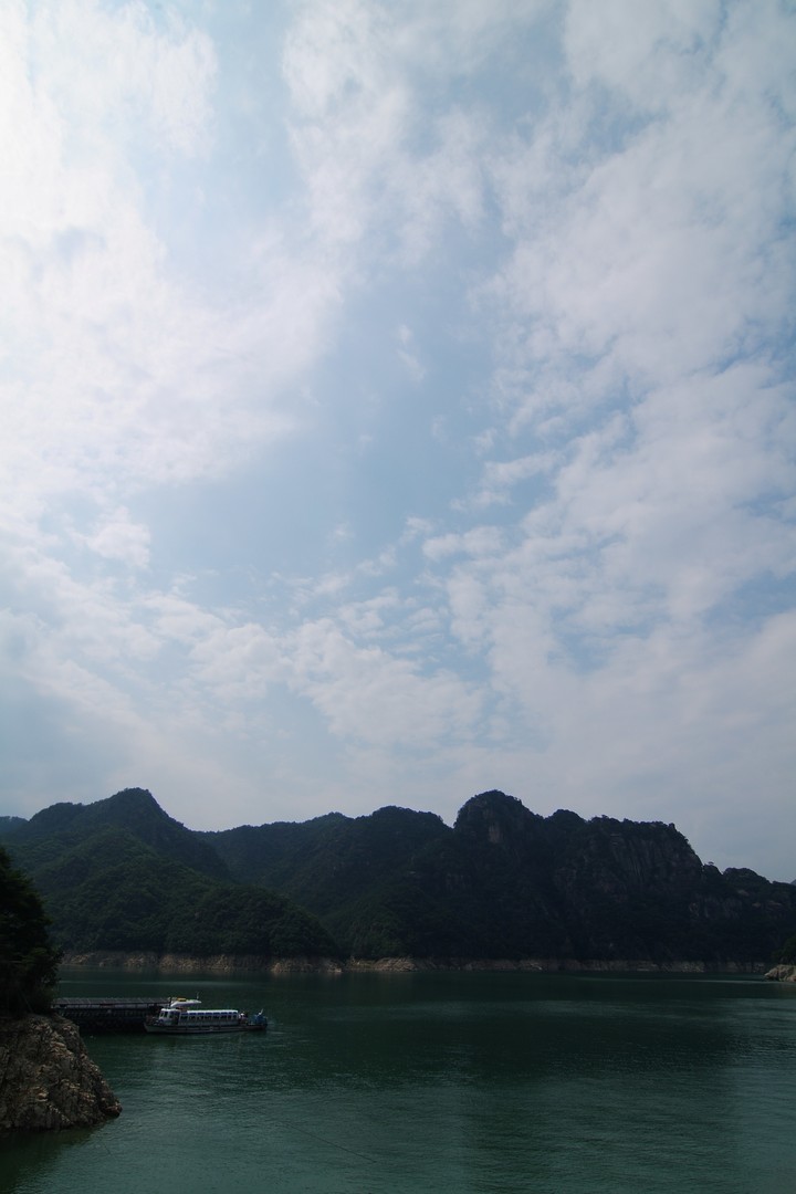 Asia