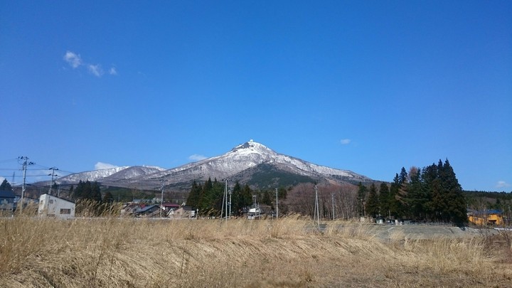 KAMAHUSE MOUNTAIN