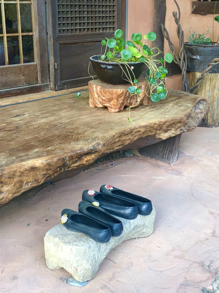 검정고무신