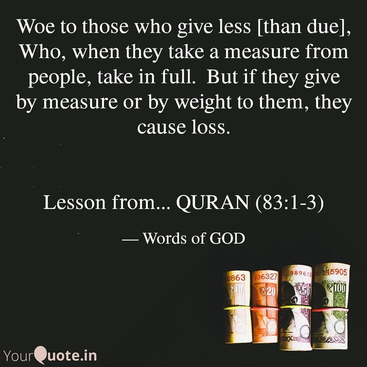 lesson from QURAN