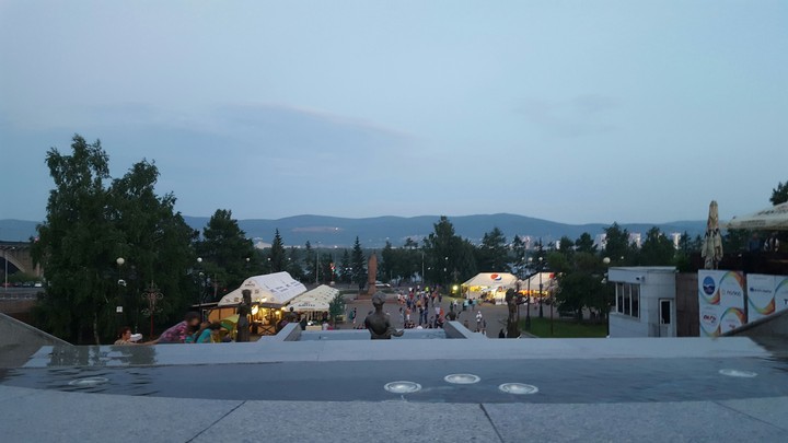 город