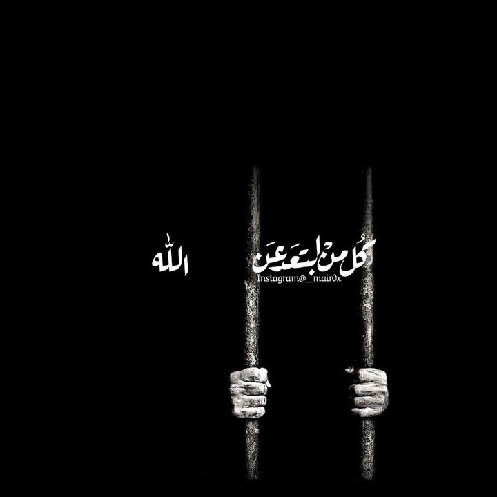 اقتباسات