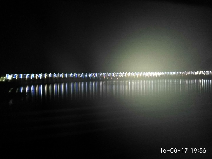 nabada river