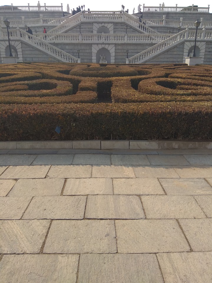 Beijing
