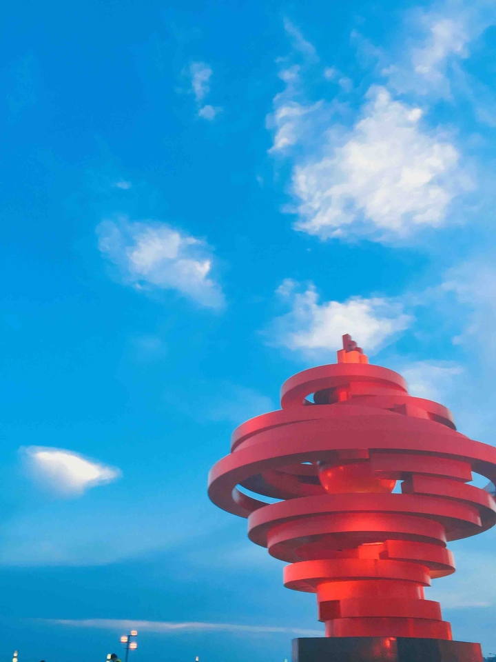 Qingdao